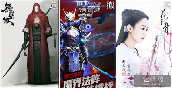 1437978067847936.jpg 11.jpg