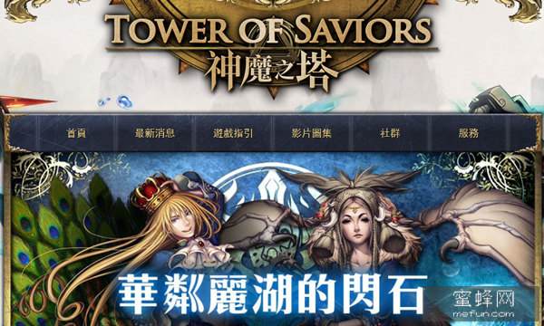 1437981185778145.png 11.png