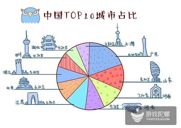 1437981449707989.jpg 11.jpg