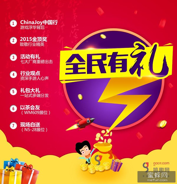 1437981735231193.jpg 1.jpg