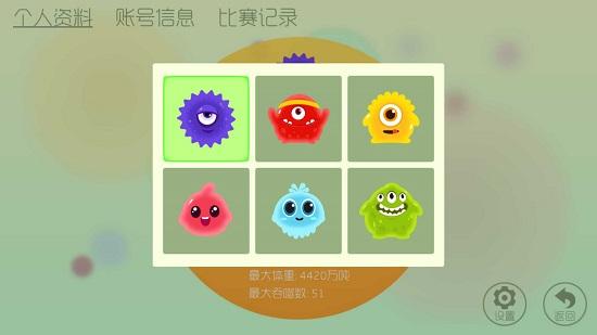 1438045957129581.jpg 11.jpg