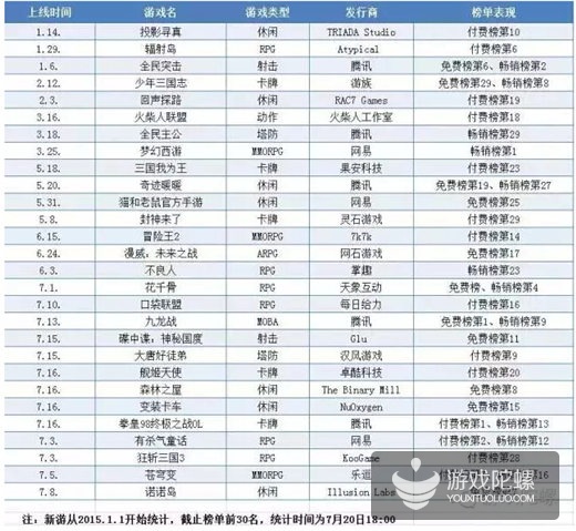 1438049130675532.jpg 1.jpg