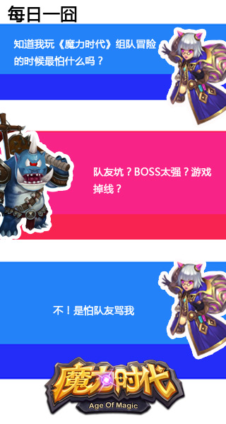 图4.jpg