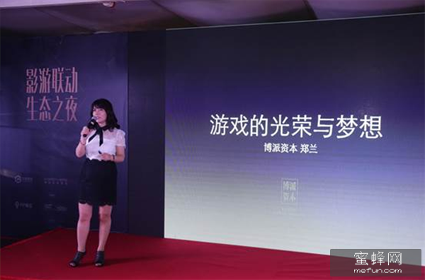 1438225633523585.jpg 11.jpg