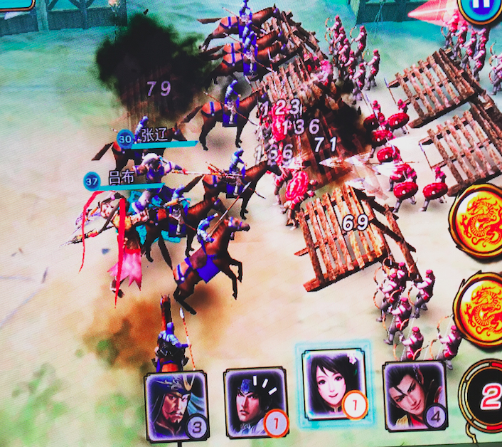 1438225817439495.png 11.png