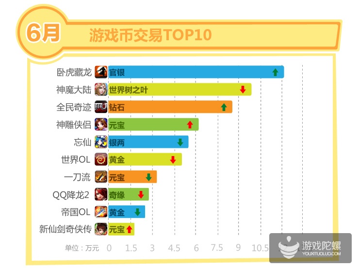 1438240511295725.jpg 11.jpg