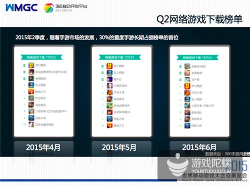 1438332489995618.jpg 11.jpg