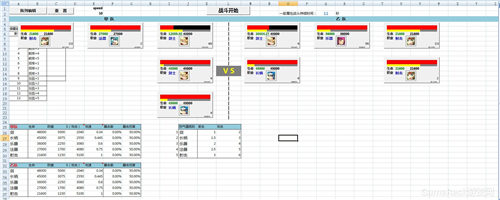 1438332709433860.jpg 1.jpg