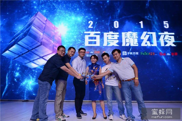 1438334061861486.jpg 11.jpg