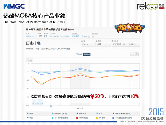 1438361037815627.jpg image002.jpg