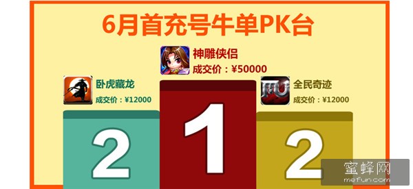 1438586429237528.jpg 11.jpg