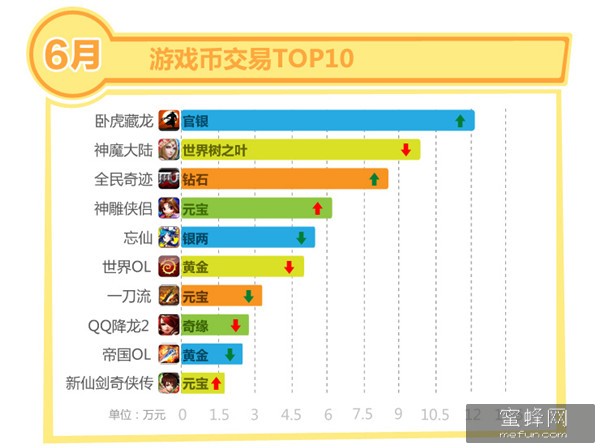 1438586441154462.jpg 11.jpg