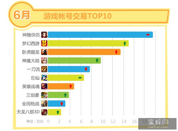 1438586466642674.jpg 11.jpg