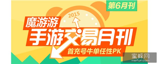 1438586475963775.jpg 1.jpg