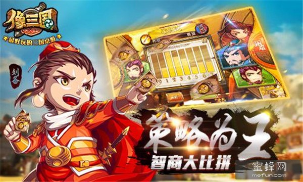 1438587344390823.jpg 11.jpg