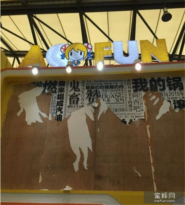 1438587718266183.png 11.png