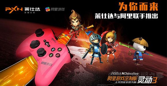 1438589946156005.jpg 11.jpg