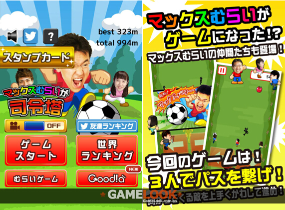 1438653460791146.jpg 11.jpg