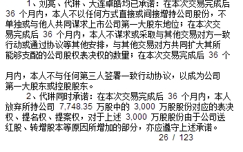 1438760852351100.jpg 11.jpg