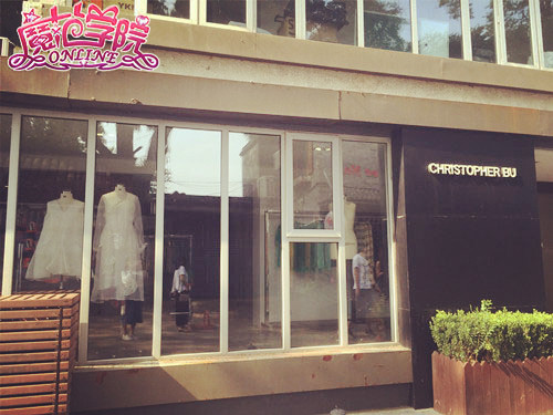 图05 店面.JPG