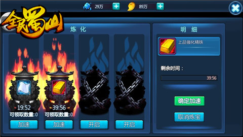 图6.jpg