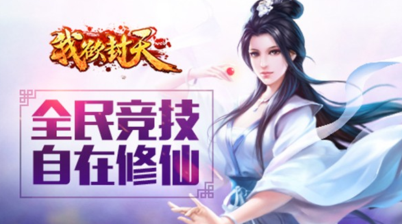 1439173114656981.png 25.png