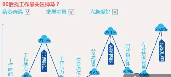 1439180508702982.png 35.png