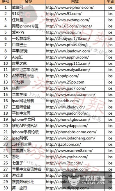 1439263540498759.png 1111.png