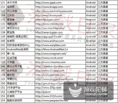 1439263663202455.jpg 1.jpg