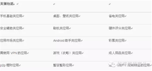 1439280604543586.jpg 11.jpg