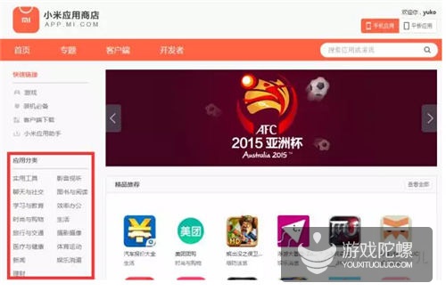 1439280639926905.jpg 11.jpg