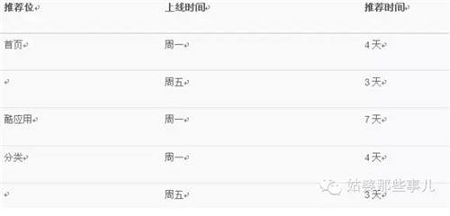 1439280706828771.jpg 11.jpg