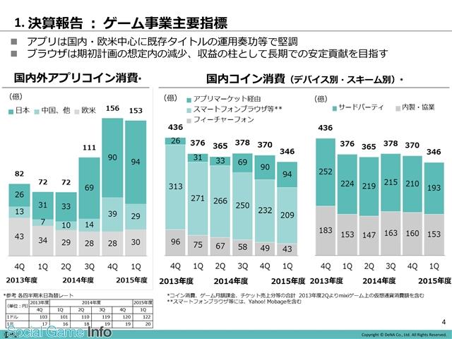 1439281295479378.jpg 11.jpg