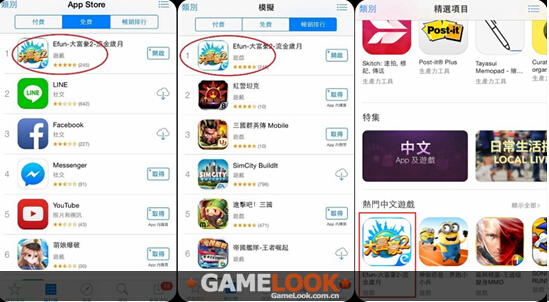 1439344349734483.jpg 1.jpg