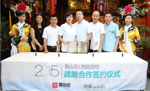 1439345492480361.jpg 11.jpg