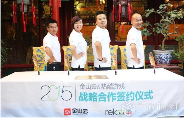 1439345601763092.jpg 11.jpg