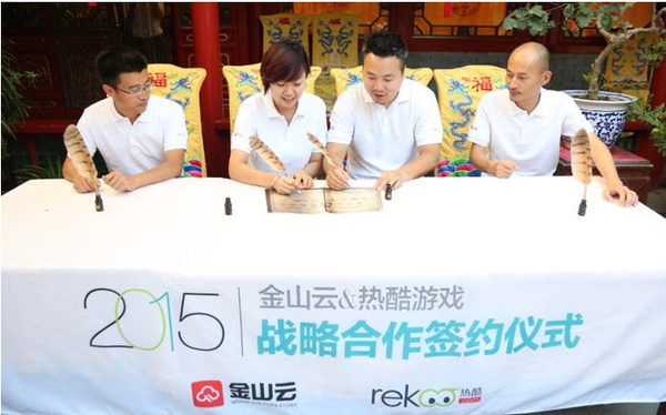 1439345640641188.jpeg 1.jpeg