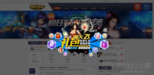 1439430676897194.jpg 11.jpg