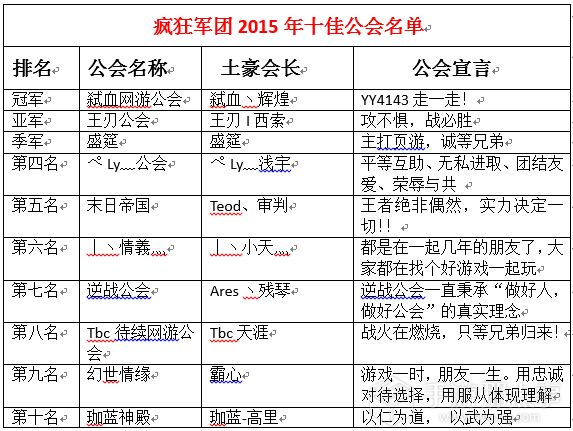 1439430689595003.jpg 11.jpg