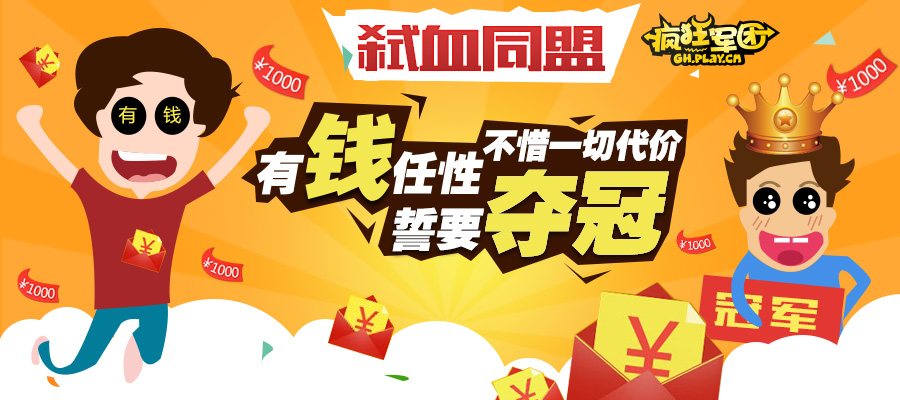 1439430714830023.jpg 1.jpg