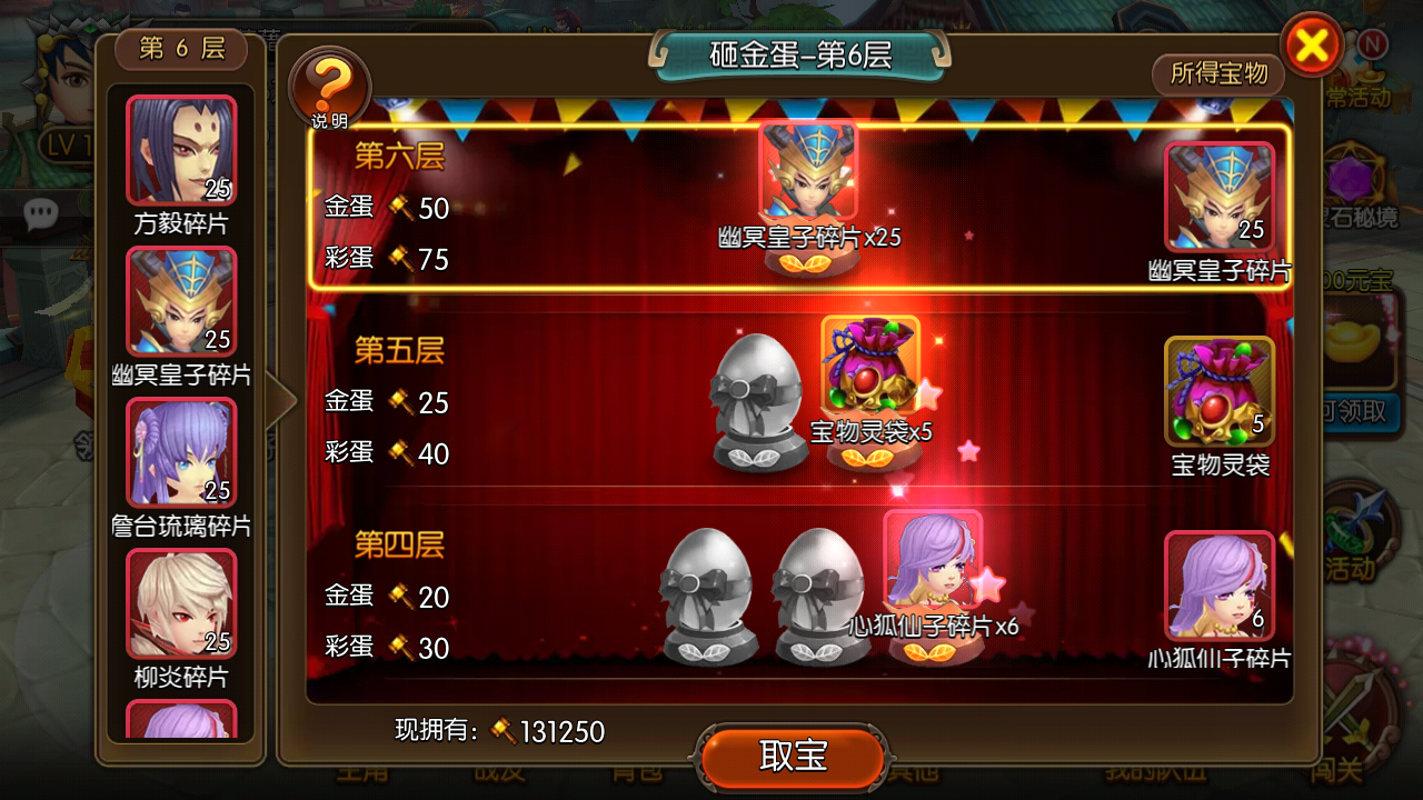 图2.png