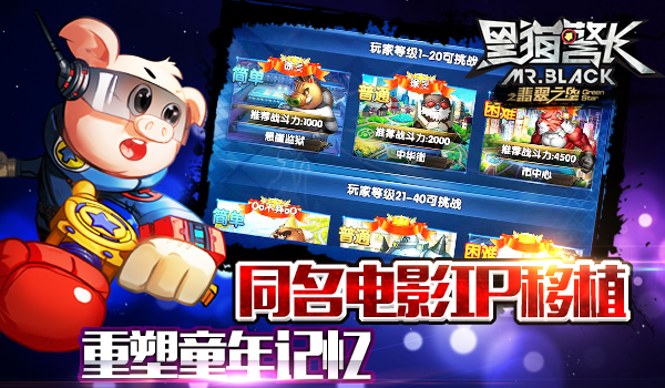 图3.jpg