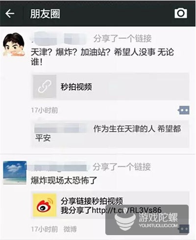 1439519417709676.jpg 11.jpg