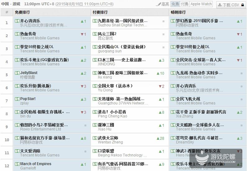 1439877866962650.jpg 1.jpg