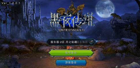 1439880585383752.png 24.png