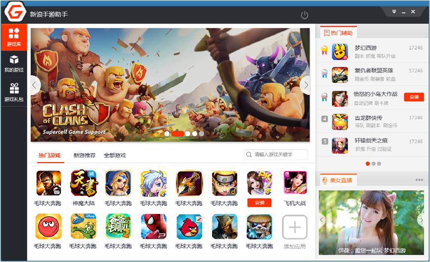 1439950252147934.jpg 11.jpg