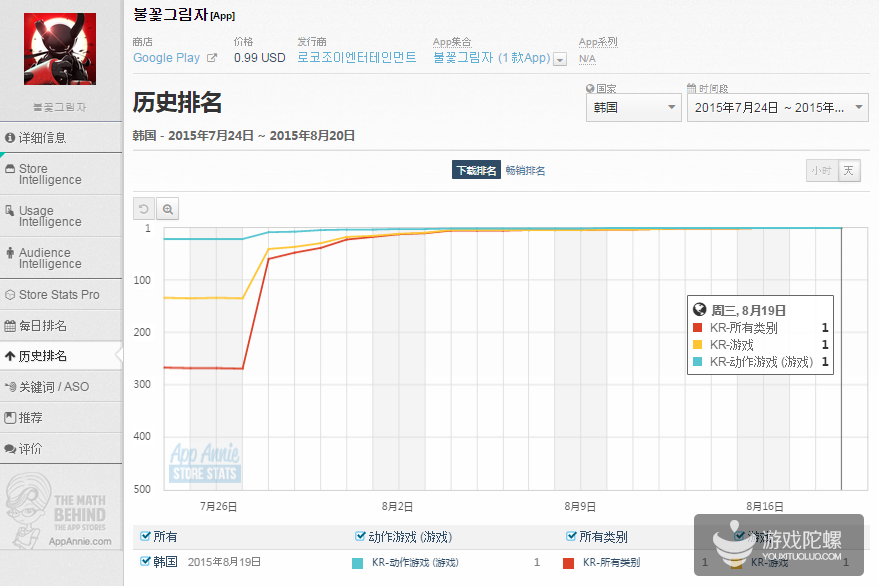 1440061812412858.png 1.png