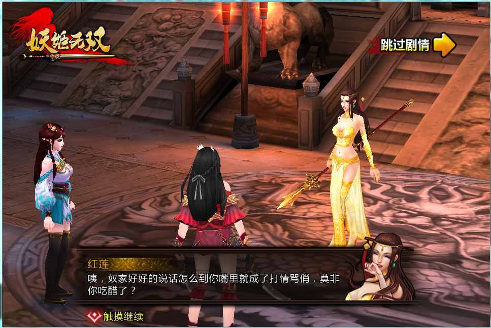 图三.png