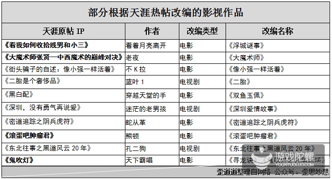 1440559389451308.jpg 11.jpg