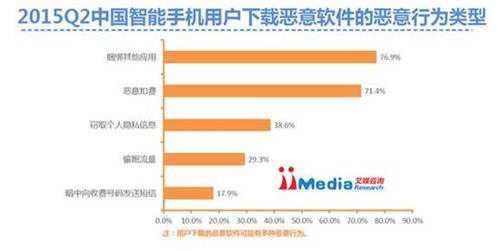 1440650255986029.jpg 11.jpg